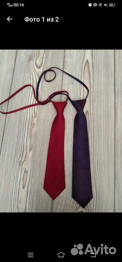 Галстуки
