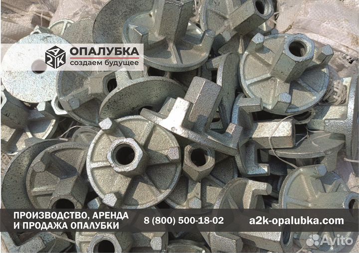 Гайка черная D90