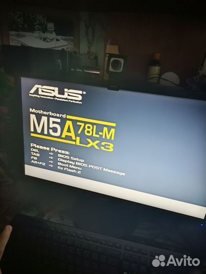 Продаю пк с монитором