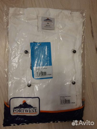 Куртка повара китель спецодежда