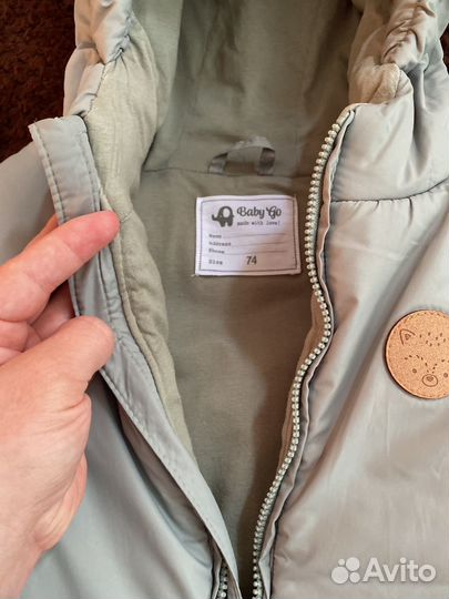 Комбинезон