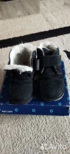 Ботинки детские