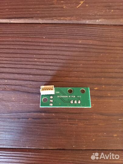 Ик-датчик dled40G89 IR