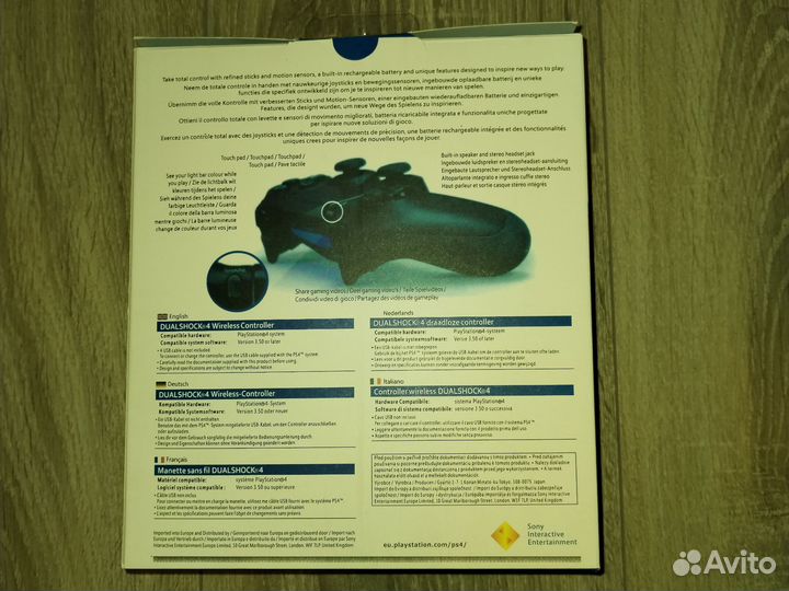 Геймпад от ps4