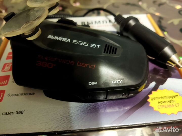 Радар детектор