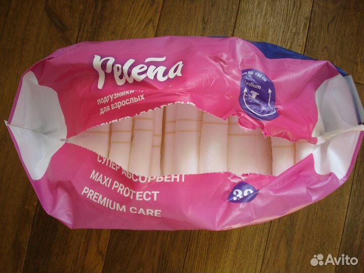 Pelena. Подгузники-трусики для взрослых размер M