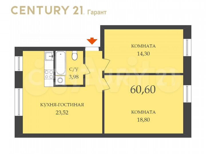 3-к. квартира, 60,6 м², 3/4 эт.