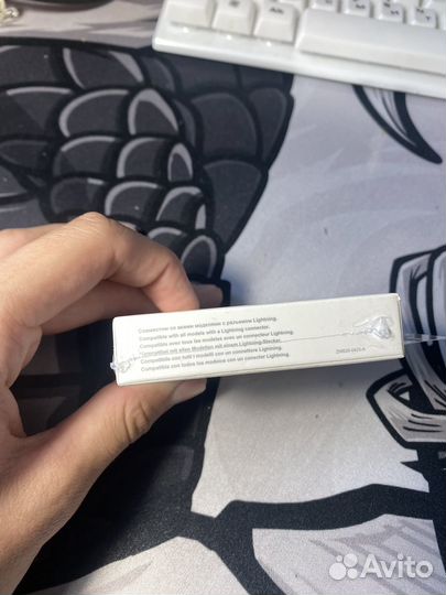 Зарядка на iPhone