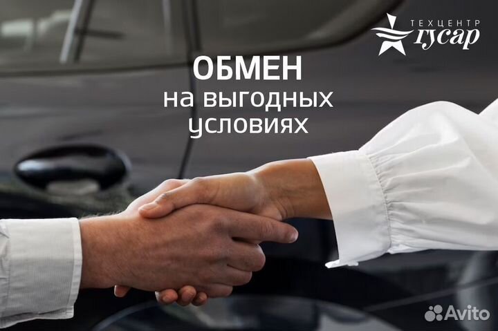 Renault Sandero Stepway 1.6 МТ, 2020, 69 196 км