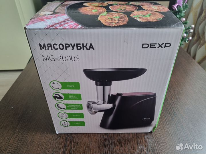 Мясорубка Овощерезка Dexp MG-2000s