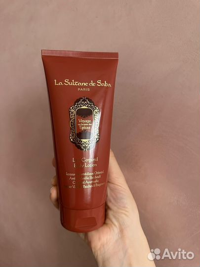 Крем для тела