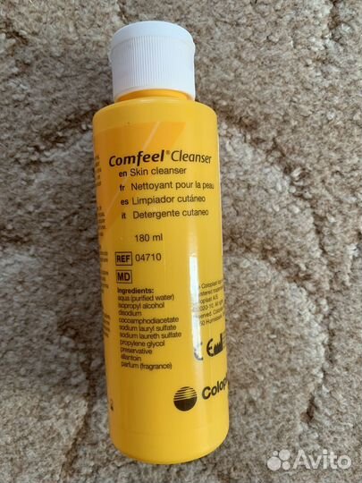 Средства по уходу за колостомой