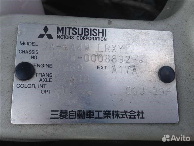 Разбор на запчасти Mitsubishi Grandis