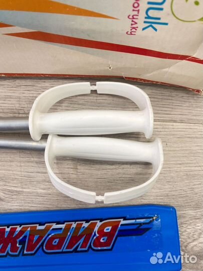 М. Лыжи Вираж с палками рост 100см