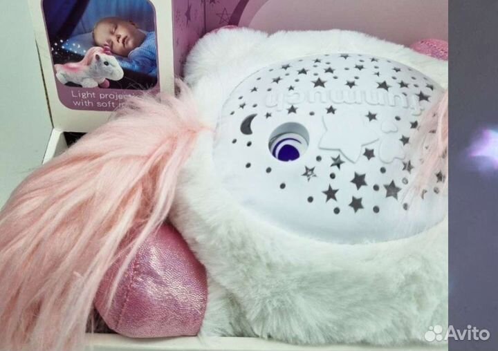 Единорог с проектором