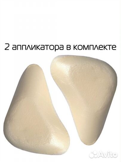 Бандаж грыжевой паховый