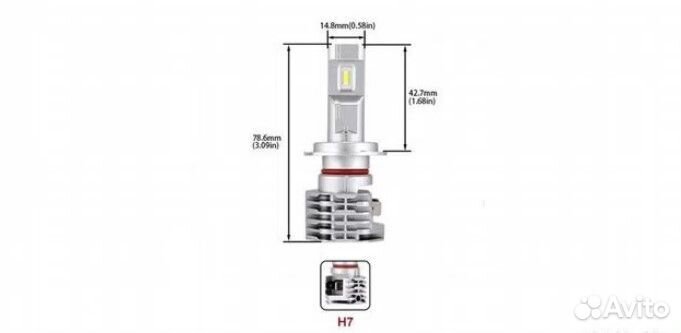 LED Лампы головного света H7 Яркие компакт