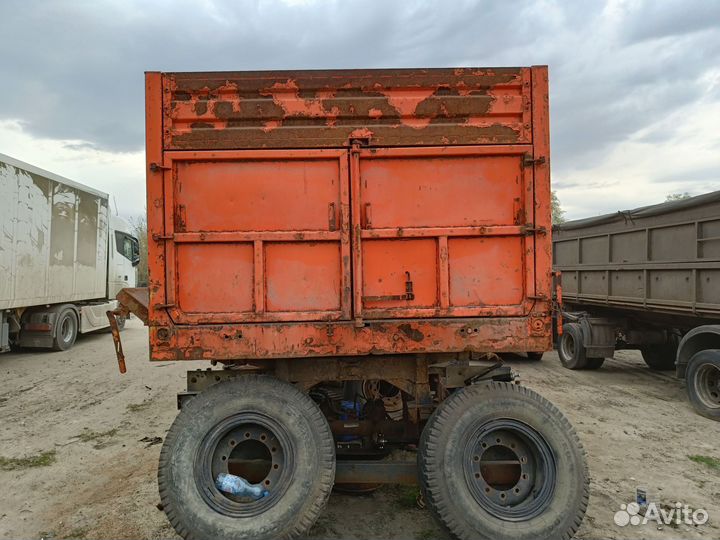 Кузов самосвальный