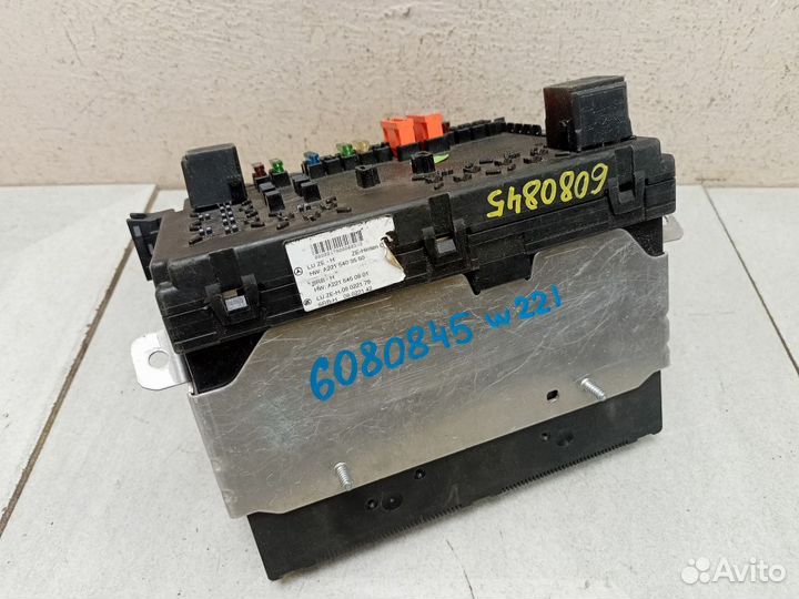 Блок предохранителей