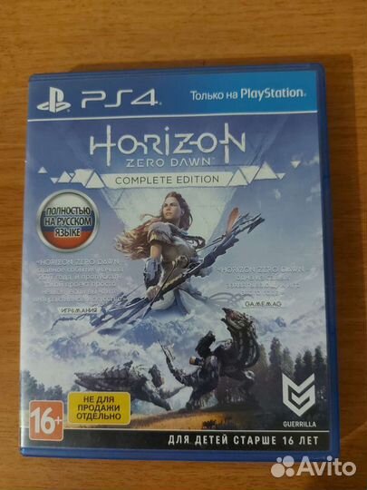Игра для ps4 Horizon zero dawn