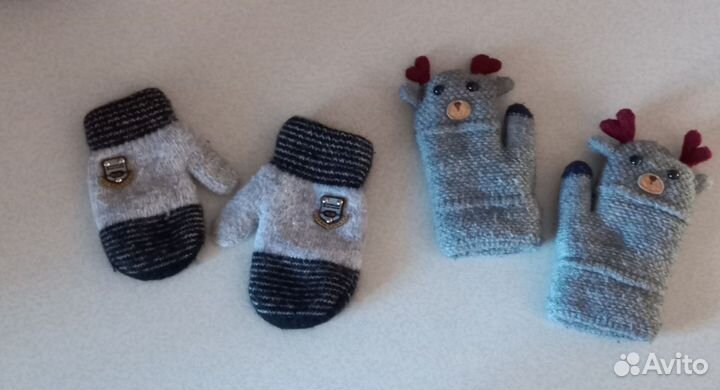 Варежки детские