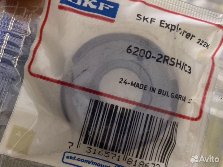 Продам подшипники