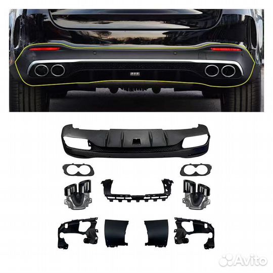 Диффузор на W213 6.3