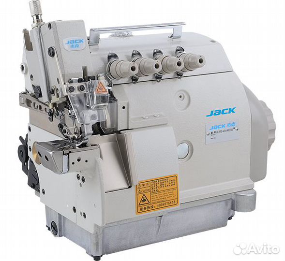 Рукавный оверлок Jack 797DI