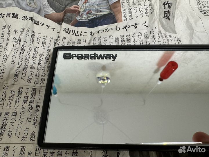 Накладка на Зеркало в салон Napolex