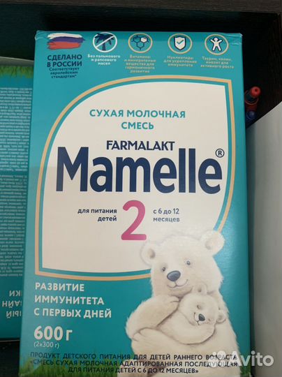 Детская смесь