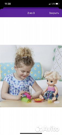 Кукла говорящая hasbro baby alive макароны