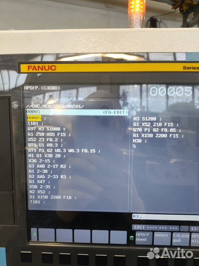 Токарные работы любой сложности