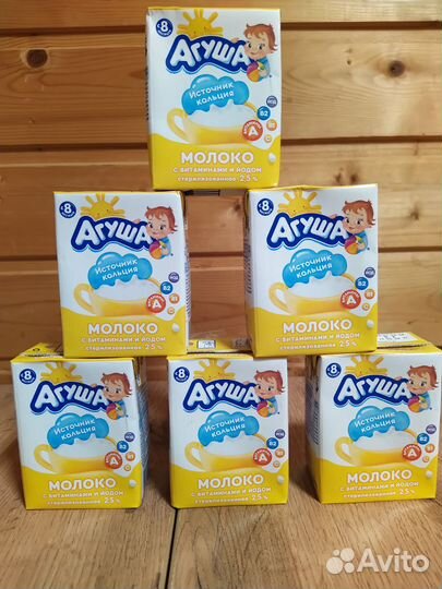 Молоко Агуша детское 200мл обмен на сок
