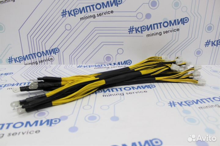 Коса блока питания