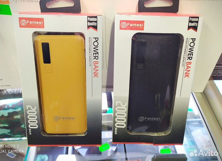 Внешние Power Bank 20000 mAh и 10000 mAh