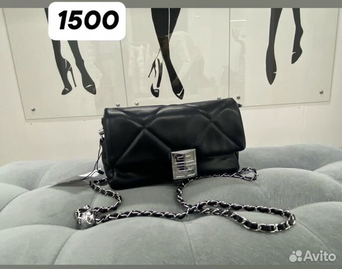 Сумка женская