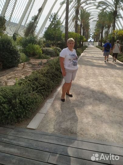 Бухгалтер калькулятор