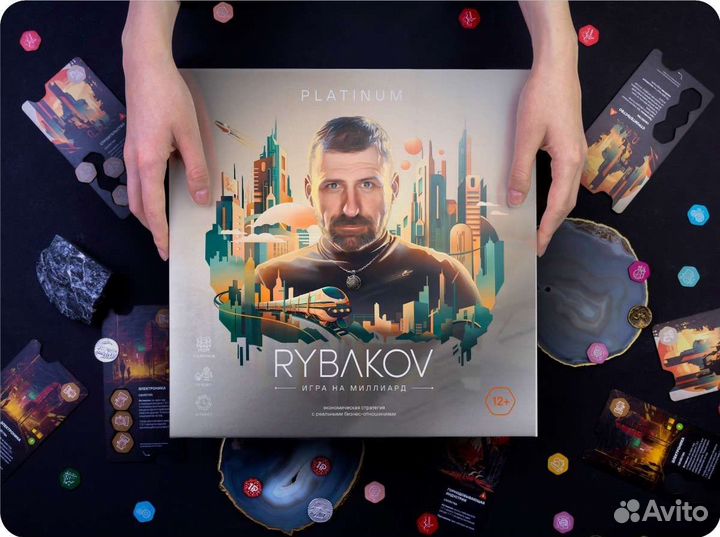 Настольная Бизнес игра rybakov. Игра на миллиард