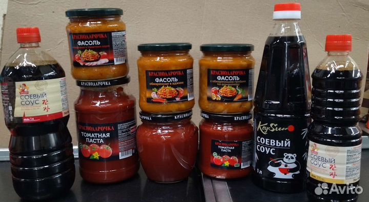 Консервы мясные и рыбные