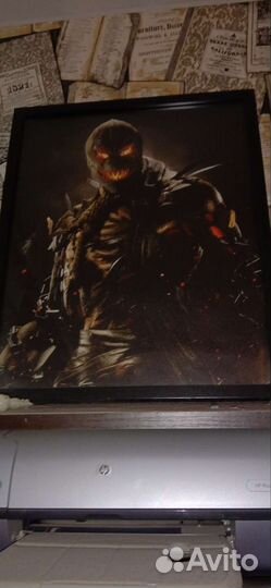 Картина абстракция в стиле Хоррор