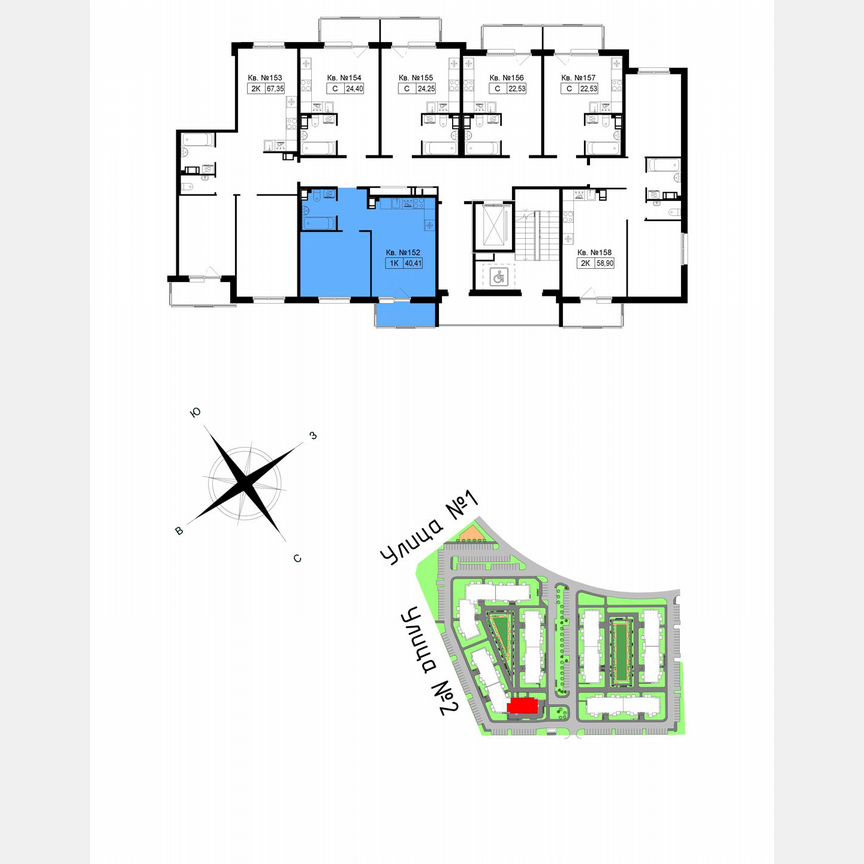 1-к. квартира, 42,4 м², 3/5 эт.