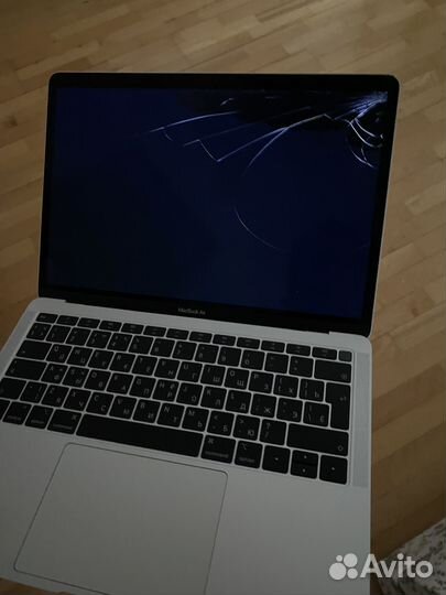 Apple MacBook air 2020