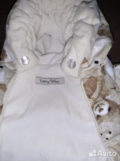 Комбинезон-конверт зимний Kerry для новорождённого