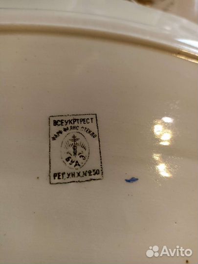 Фарфоровые блюда овальные