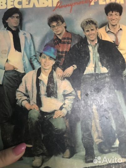 Виниловые пластинки СССР разные