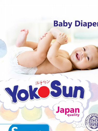 Памперсы разные фирмы и размер, под заказ