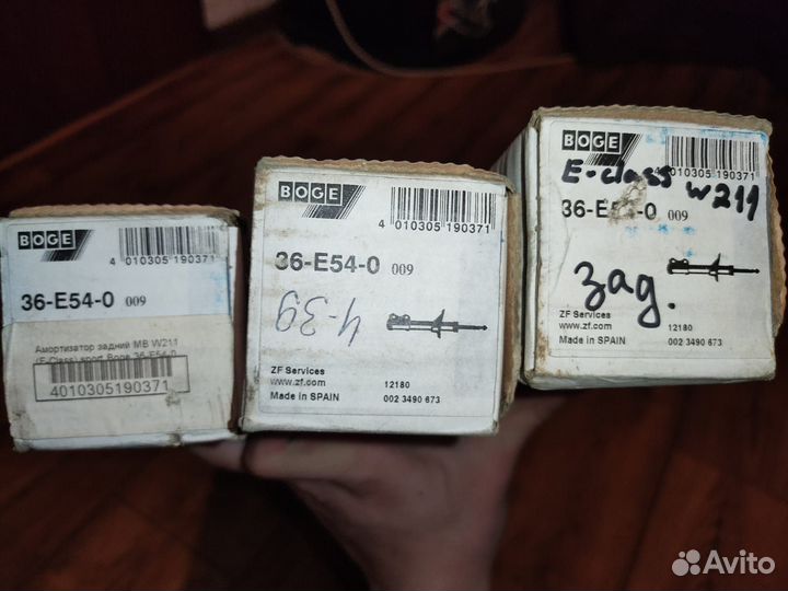 Амортизаторы Mercedes-Benz w211 новые