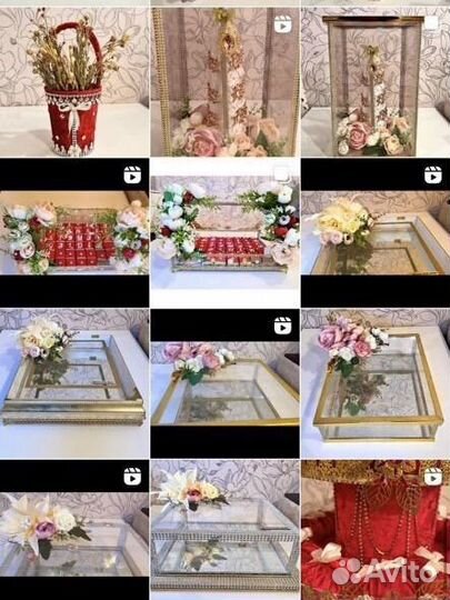 Хонча шекербура пахлава Свадебные аксессуары