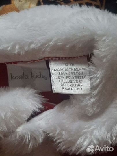 Новогодний костюм на 6 месяцев