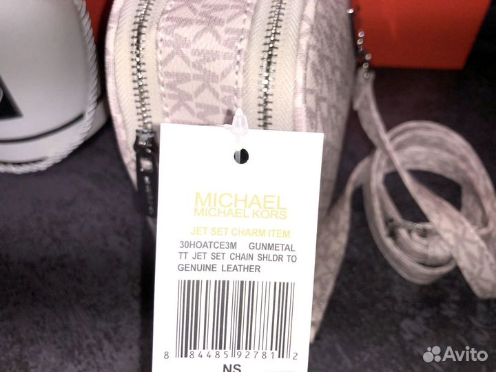 Сумка женская Michael Kors